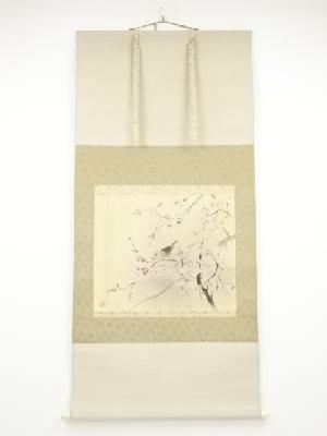 ネットショップ圭 netshop Kei | 古美術・骨董・茶道具・書画の販売サイト